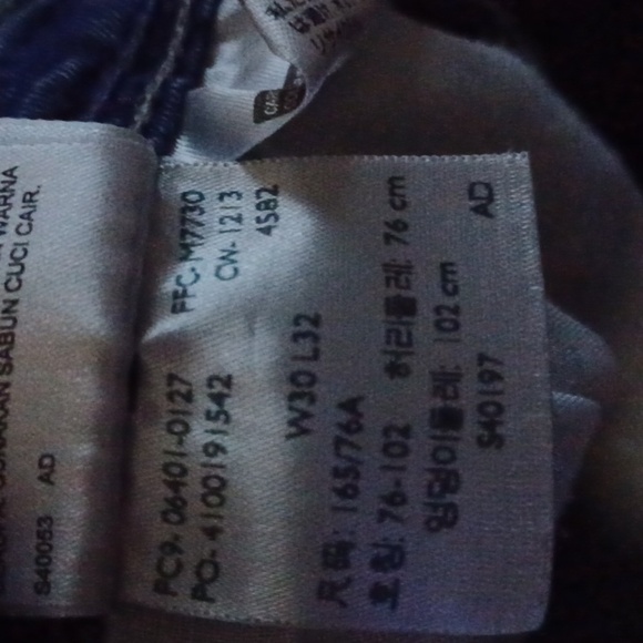 💙🌺Levi's Dark Blue Women's Skinny Jeans - Picture 5 of 14